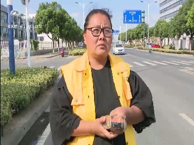 武進(jìn)新聞