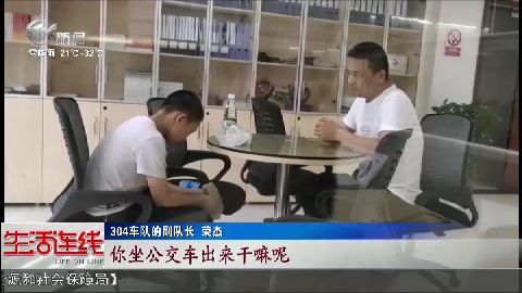 武進(jìn)新聞