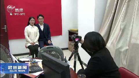 武進(jìn)新聞
